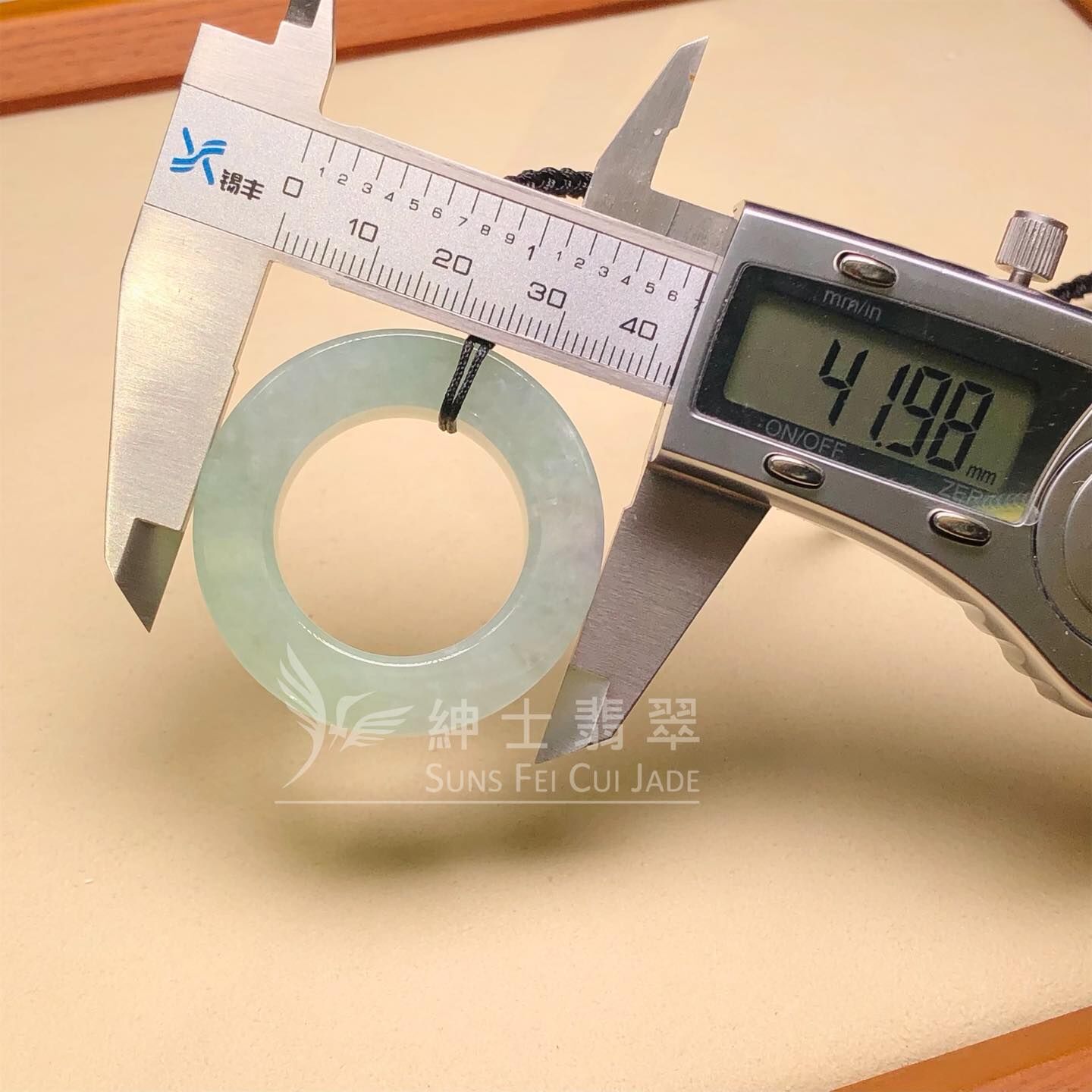 會卡蘋果甜綠方平安環