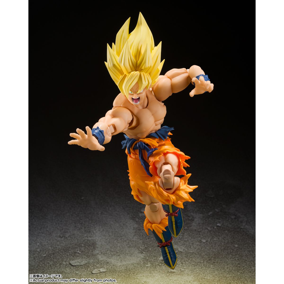 SHF Dragon Ball Z The Legendary Super Saiyan Son Goku