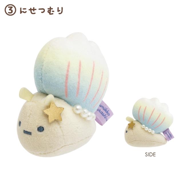 角落生物 鼻涕蟲 海洋手玉｜現貨