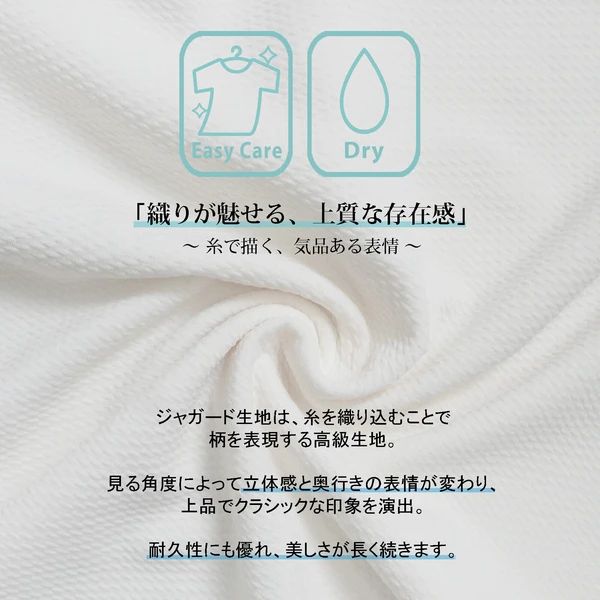 優雅百搭：A字廓形短袖上衣