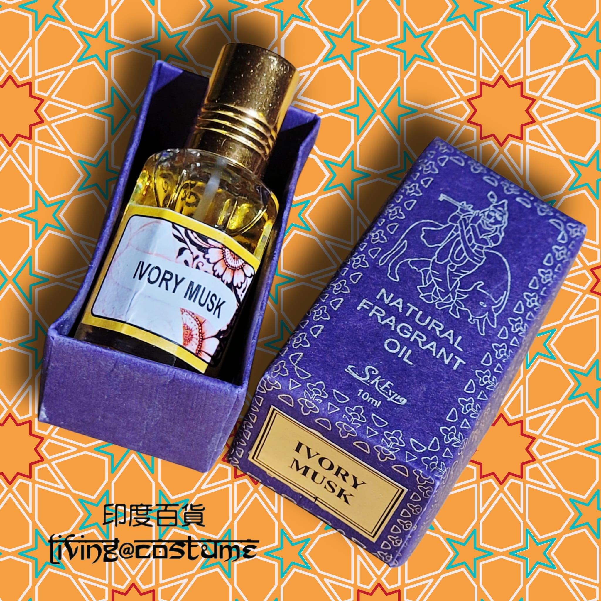 Ivory Musk (象牙麝香)