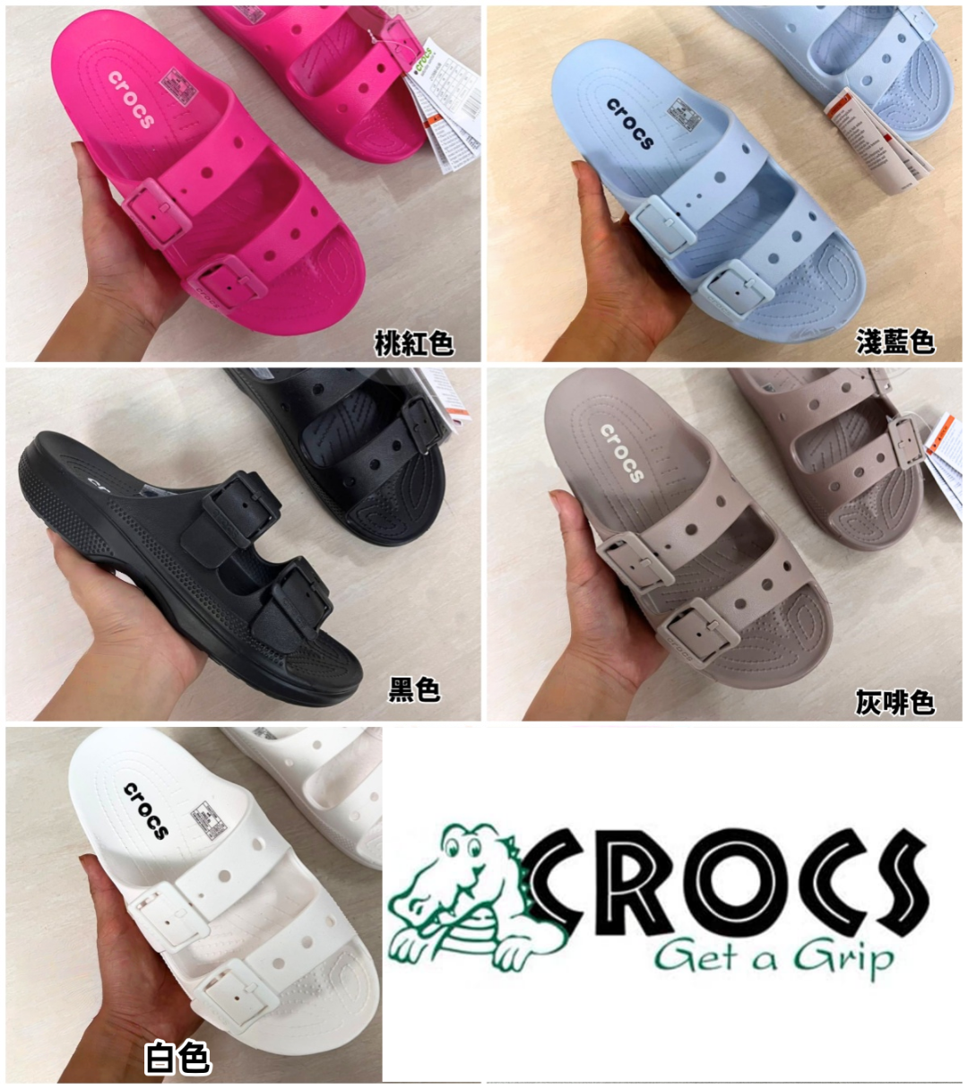 Crocs 防滑雙扣帶拖鞋