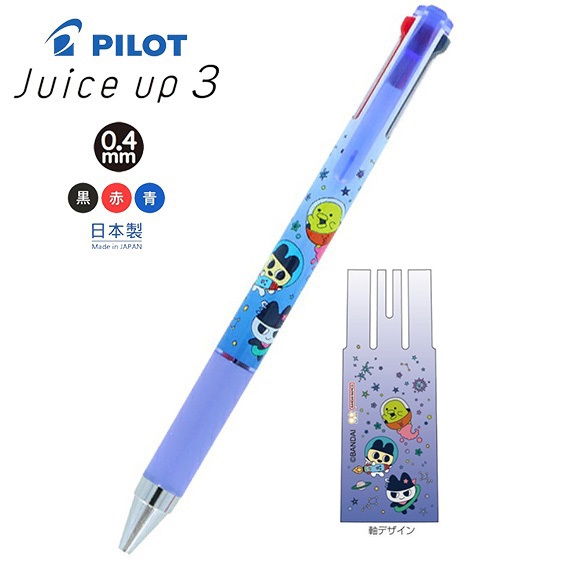 現貨｜TAMAGOTCHI 他媽哥池 日本製 Pilot Juice up 3 0.4mm 3色 啫喱筆 (S4659880)