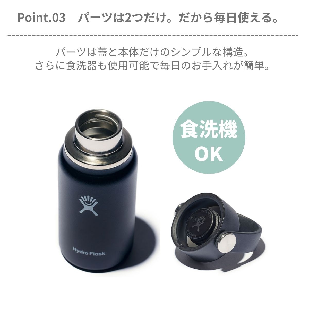 日本預訂📍Hydro Flask輕量迷你保溫杯