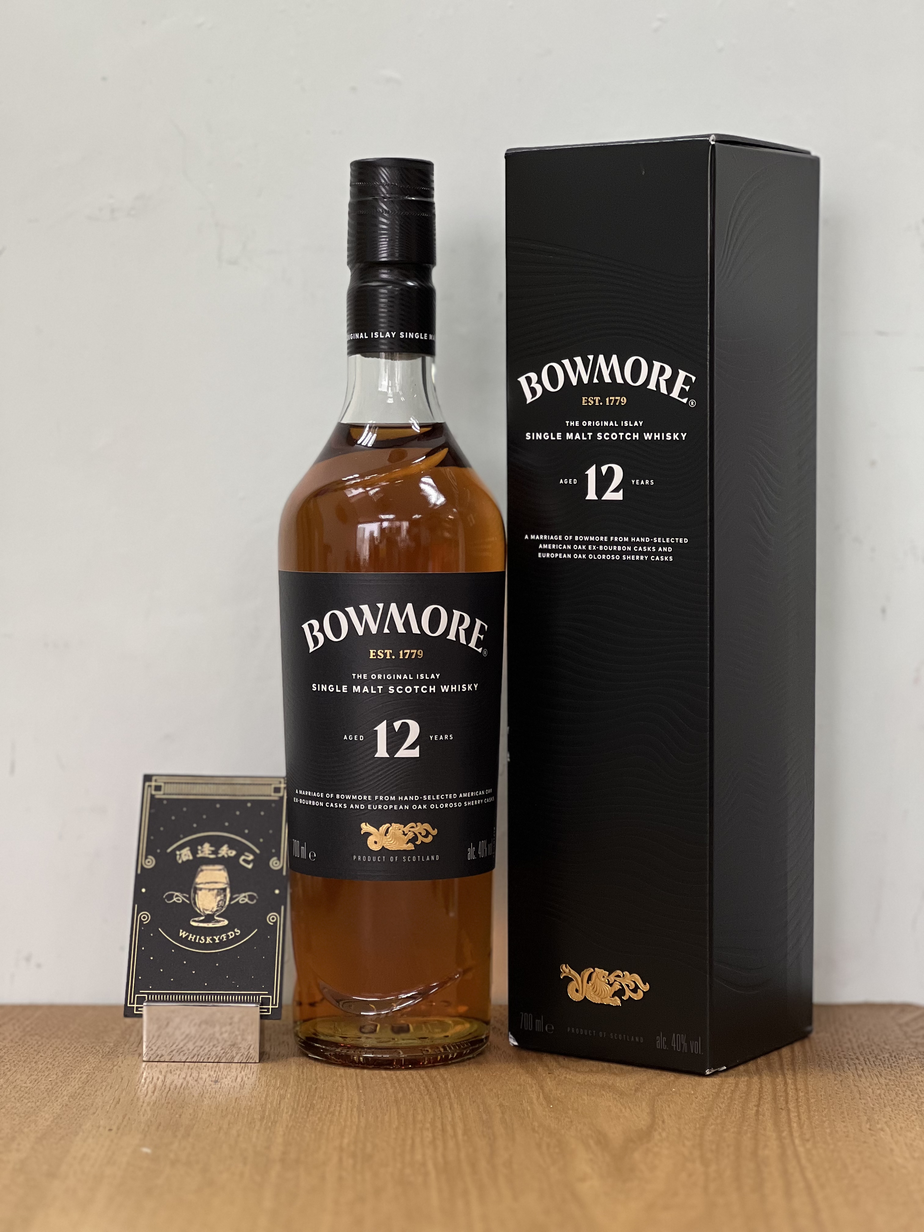 Bowmore 12yo Sherry cask
