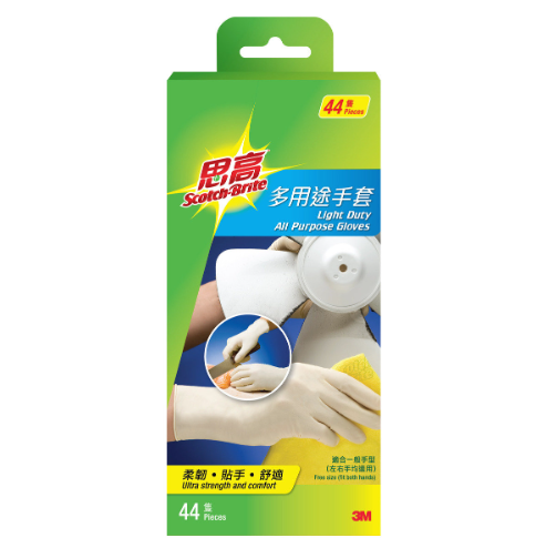 440DS/思高多用途手套(44隻裝)