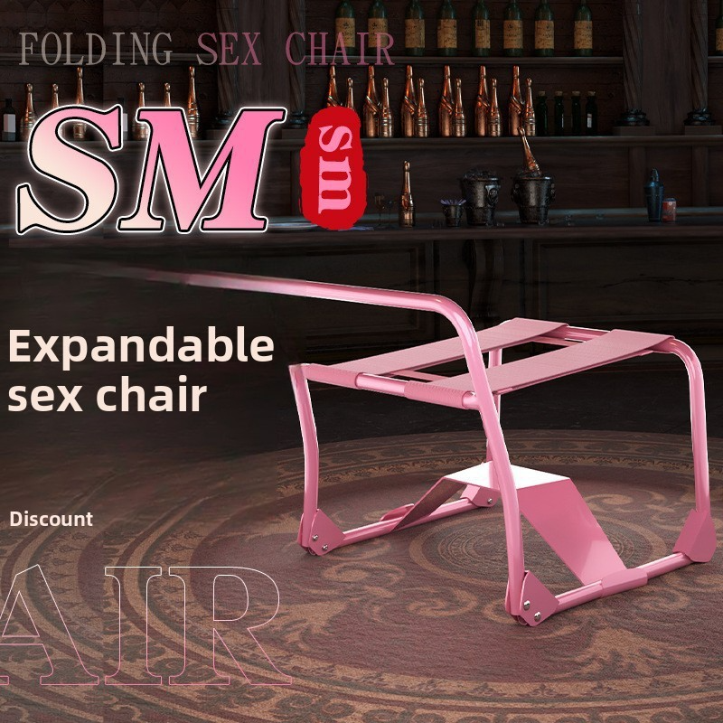 sm调教道具手铐情趣性爱椅玩具男女夫妻情侣合欢成年大人用品