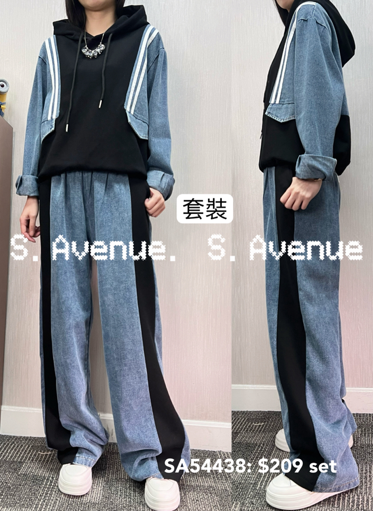 SA54438: 長袖有帽側拼牛仔衞衣配拼牛仔長褲套裝
