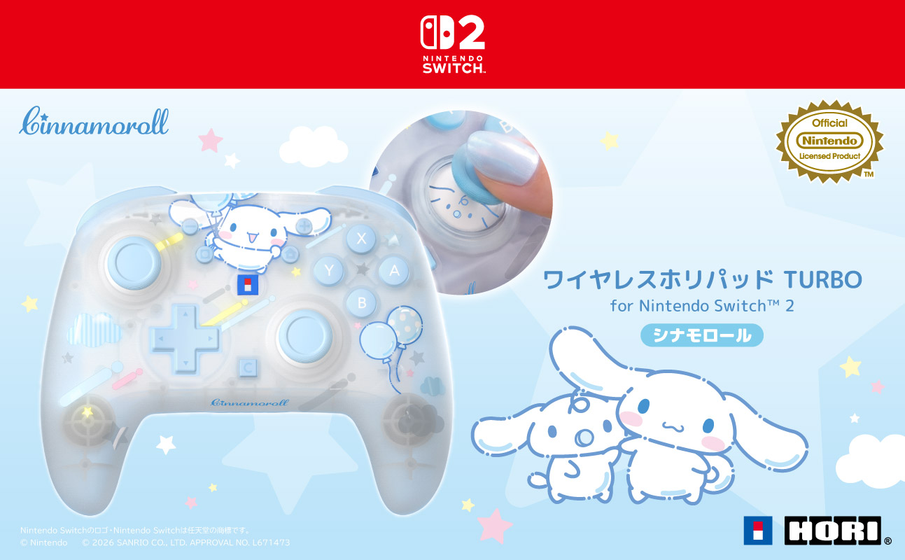 [預訂] [配件] NS2 HORI 無線控制器 TURBO for Nintendo Switch 2 大耳狗 (訂價HKD488) (訂金HKD100)