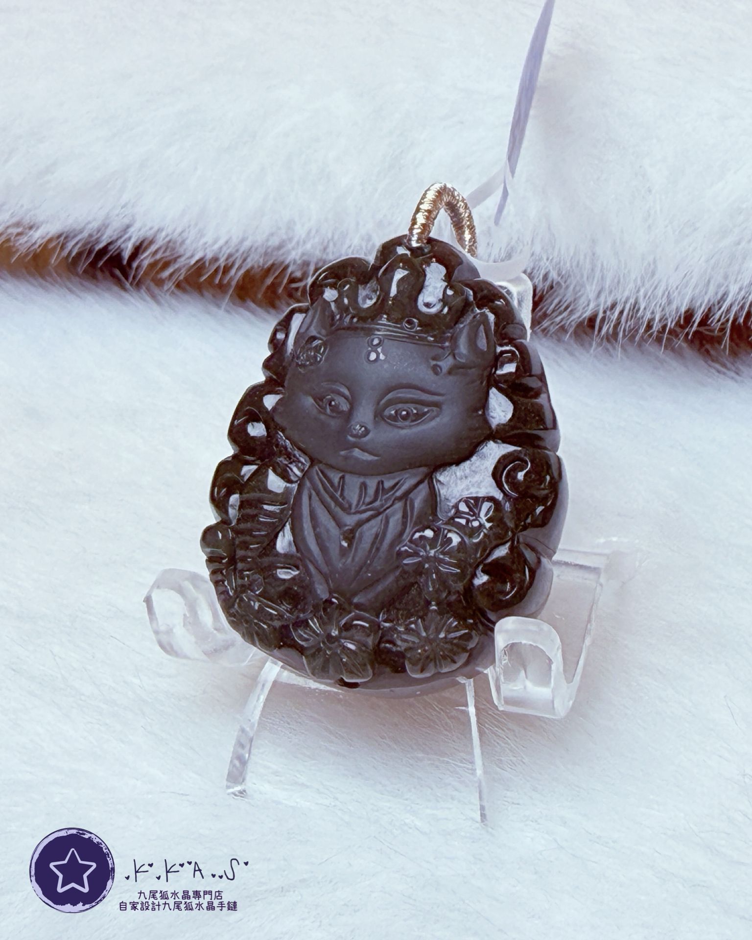 K00242 星光綠幽靈 花花小狐妹 - 吊墜/手牌兩用款