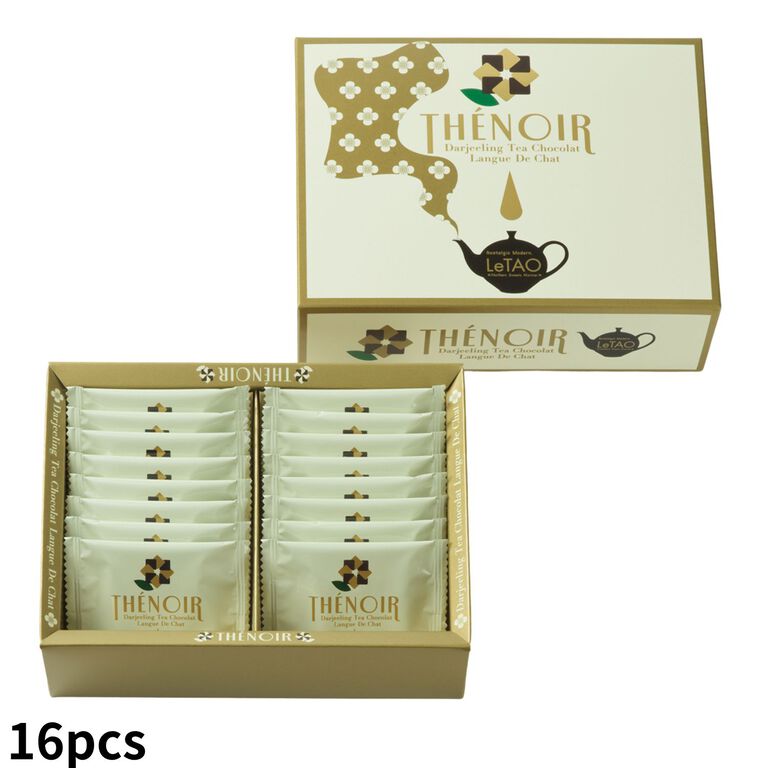 LeTAO THÉNOIR Black Tea Chocolate Cookies