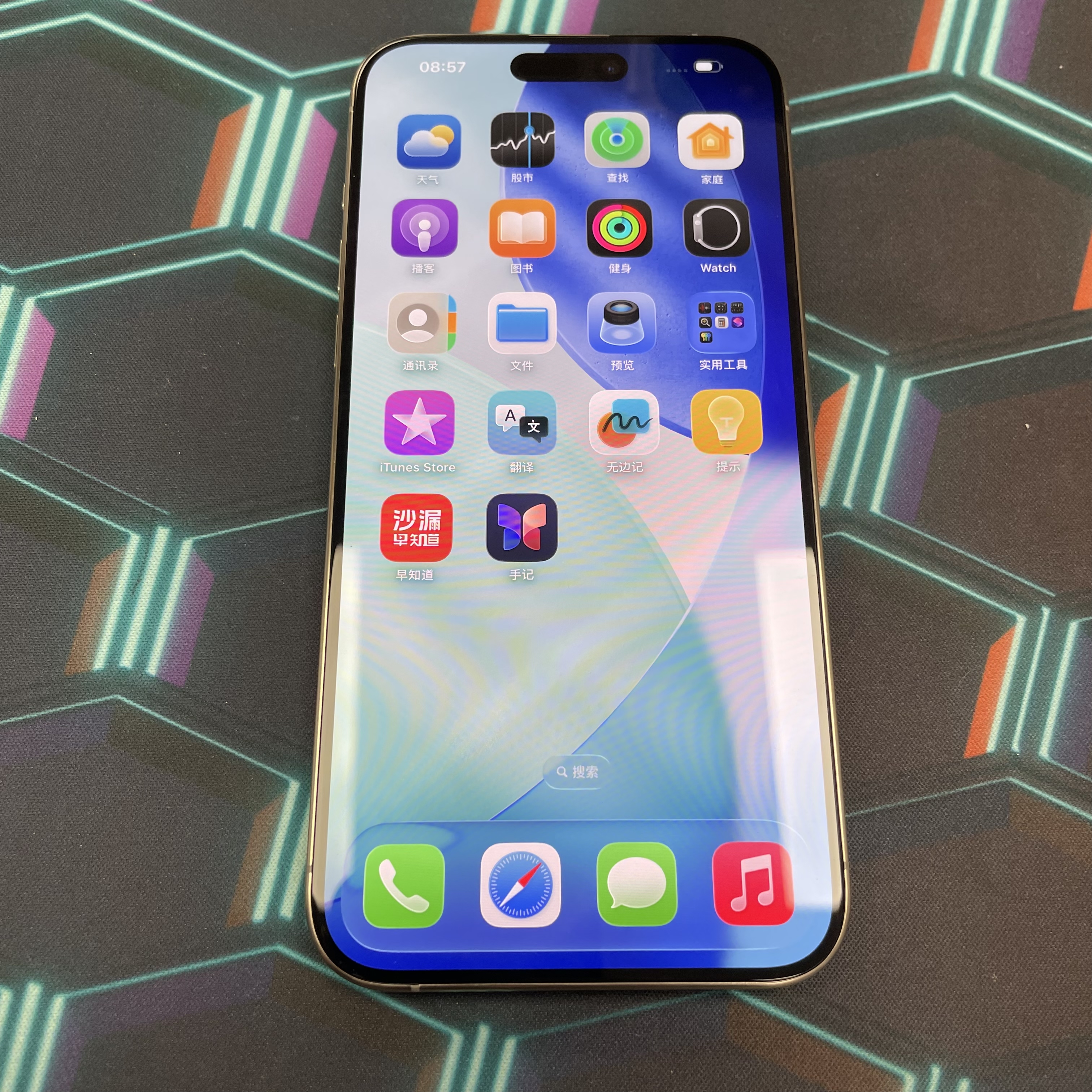 *6188 15 Promax 完美機 256GB 電100 原色 gray