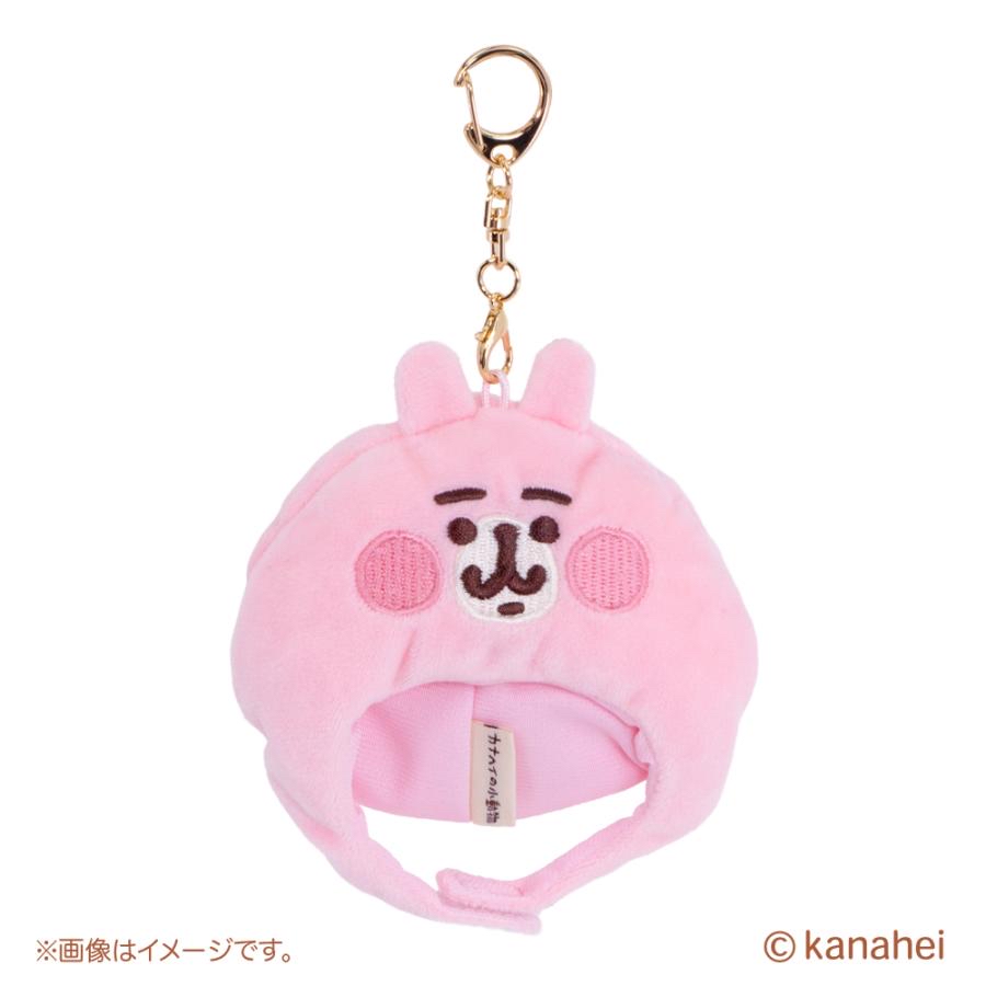 Kanahei 匙扣帽｜預訂