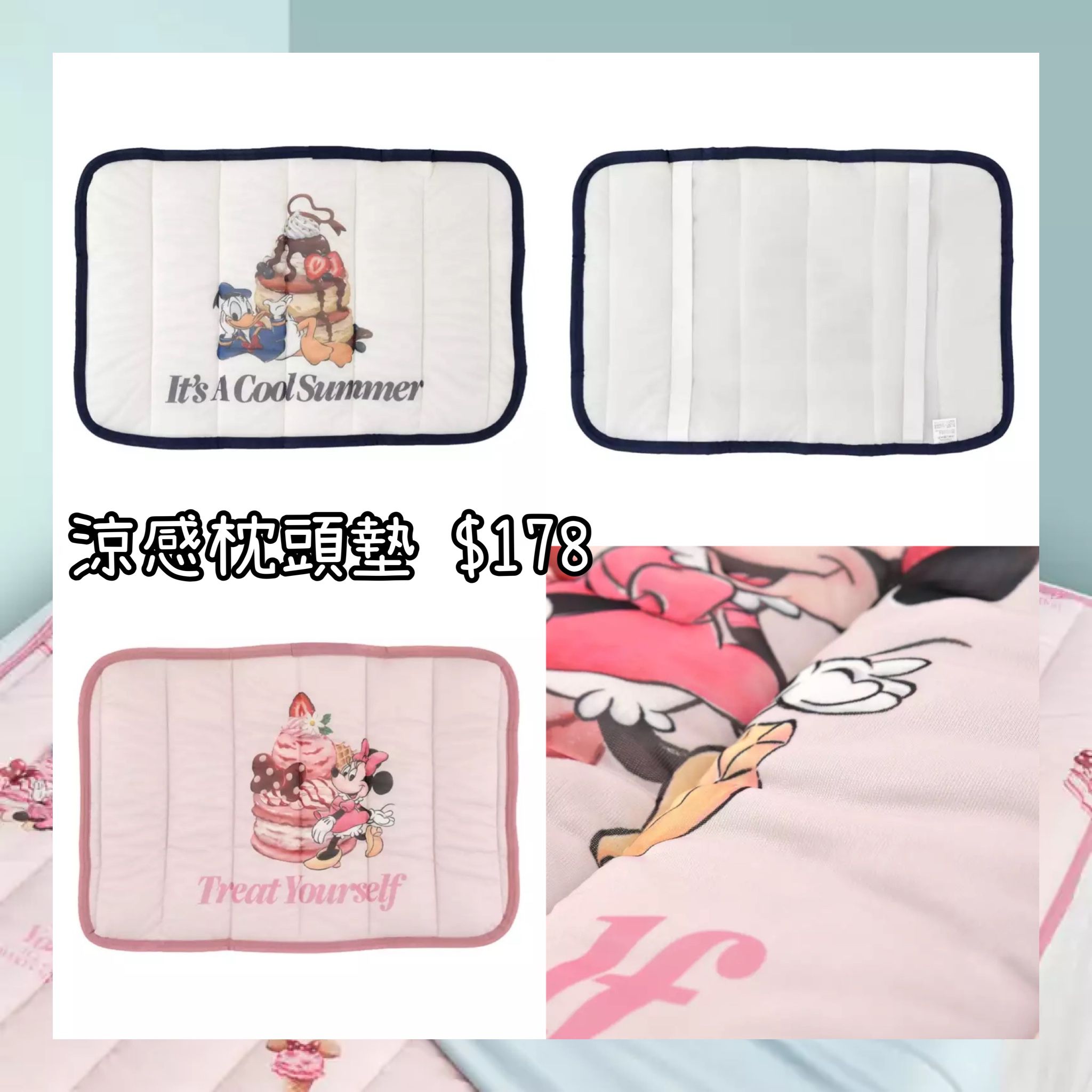 ：日本：DISNEY COOL GOODS 12/5 日本發賣 涼感枕頭墊
