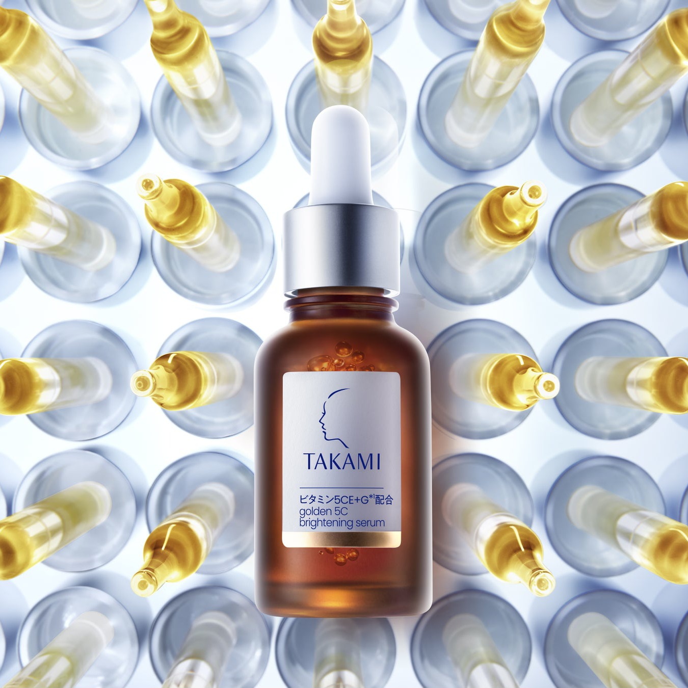 【9月新品】【✨️日本🇯🇵 TAKAMI golden 5C brightening serum 維他命 5CE 極淨透光精華✨️】