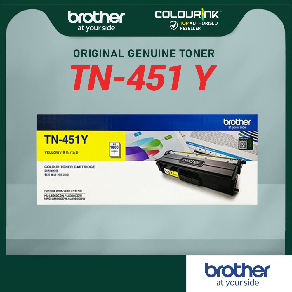 Brother Original Genuine TN-451 Black Cyan Magenta Yellow MFC-L8690CDW MFC-L8900CDW HL-L8260CDN HL-L8360CDN TN451