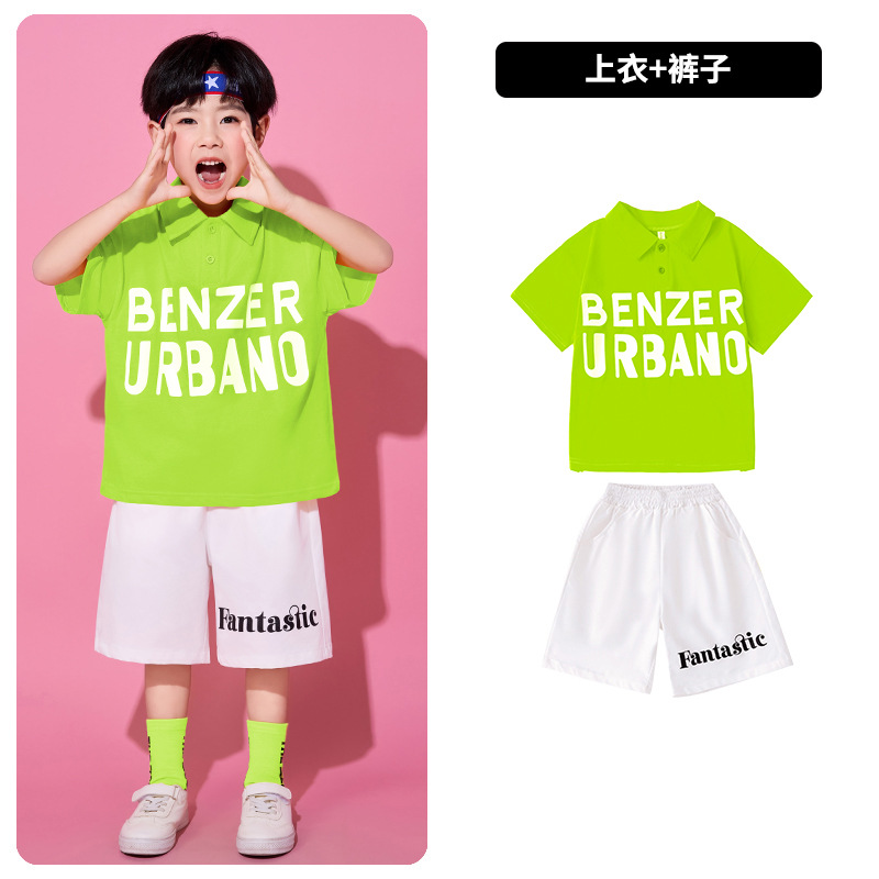 兒童教會學校團體表演服 小學幼稚園畢業團體表演服 Lets Cosplay
