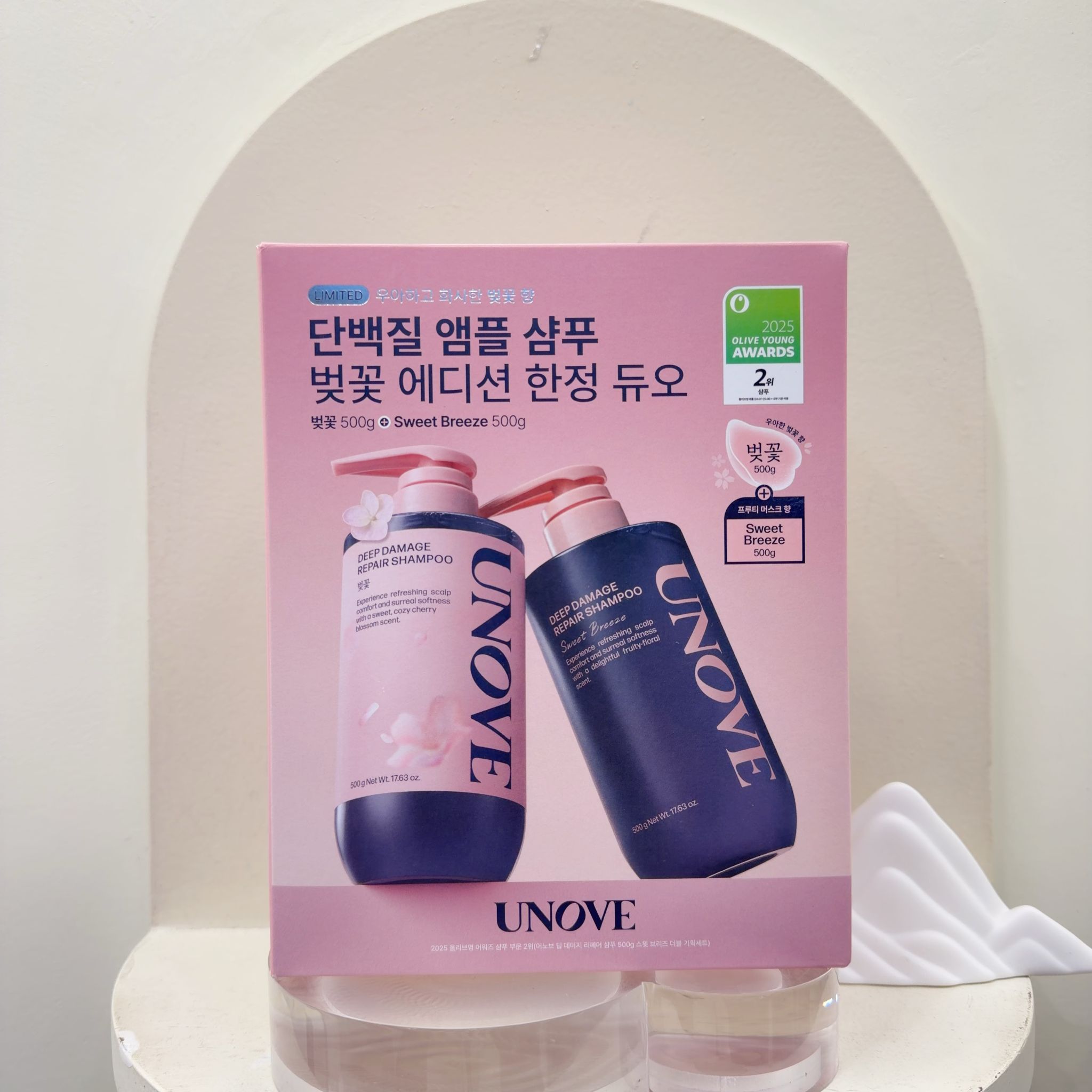 $233套2支。韓國🇰🇷直送OY-UNOVE洗發水500ml*2ea-櫻花+SweetBreeze