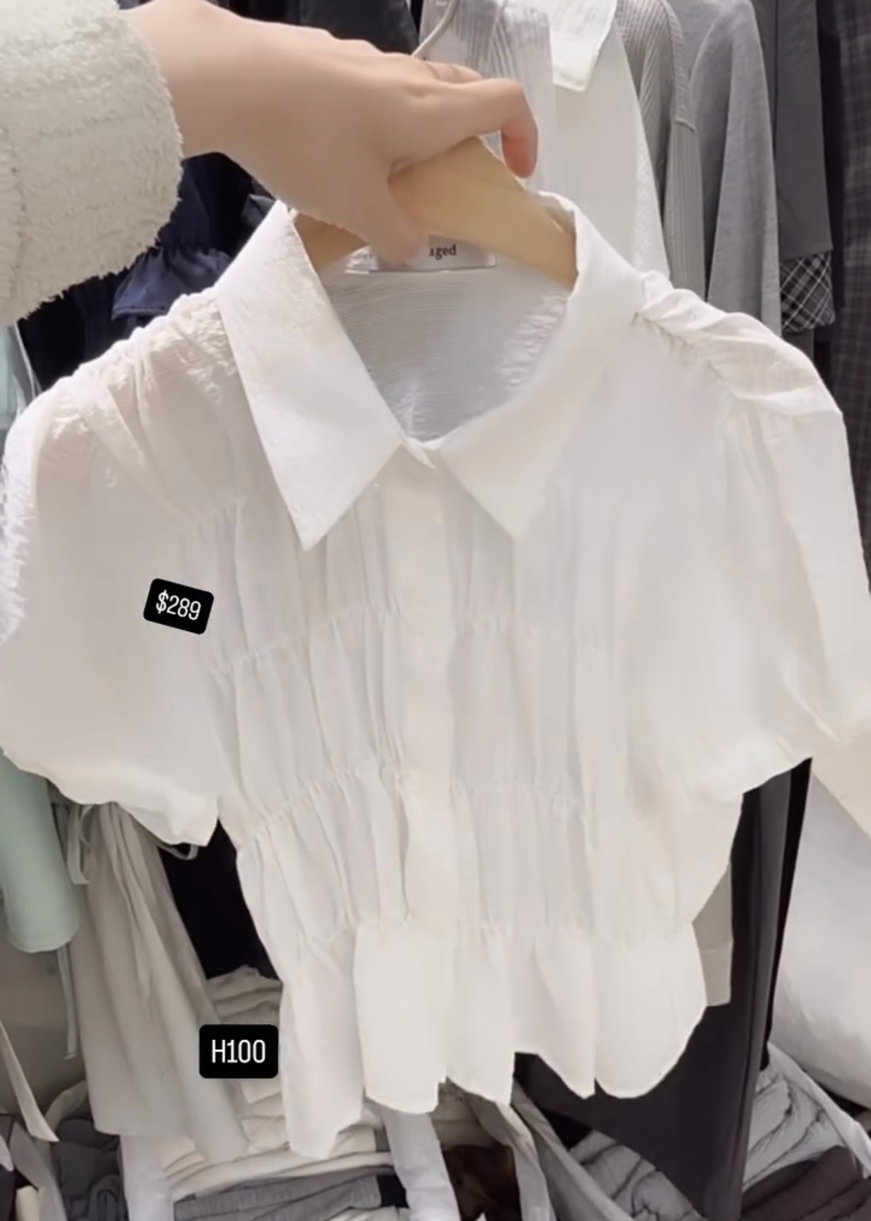 🇰🇷🇰🇷韓國連線7/5🔥🔥11868#H100