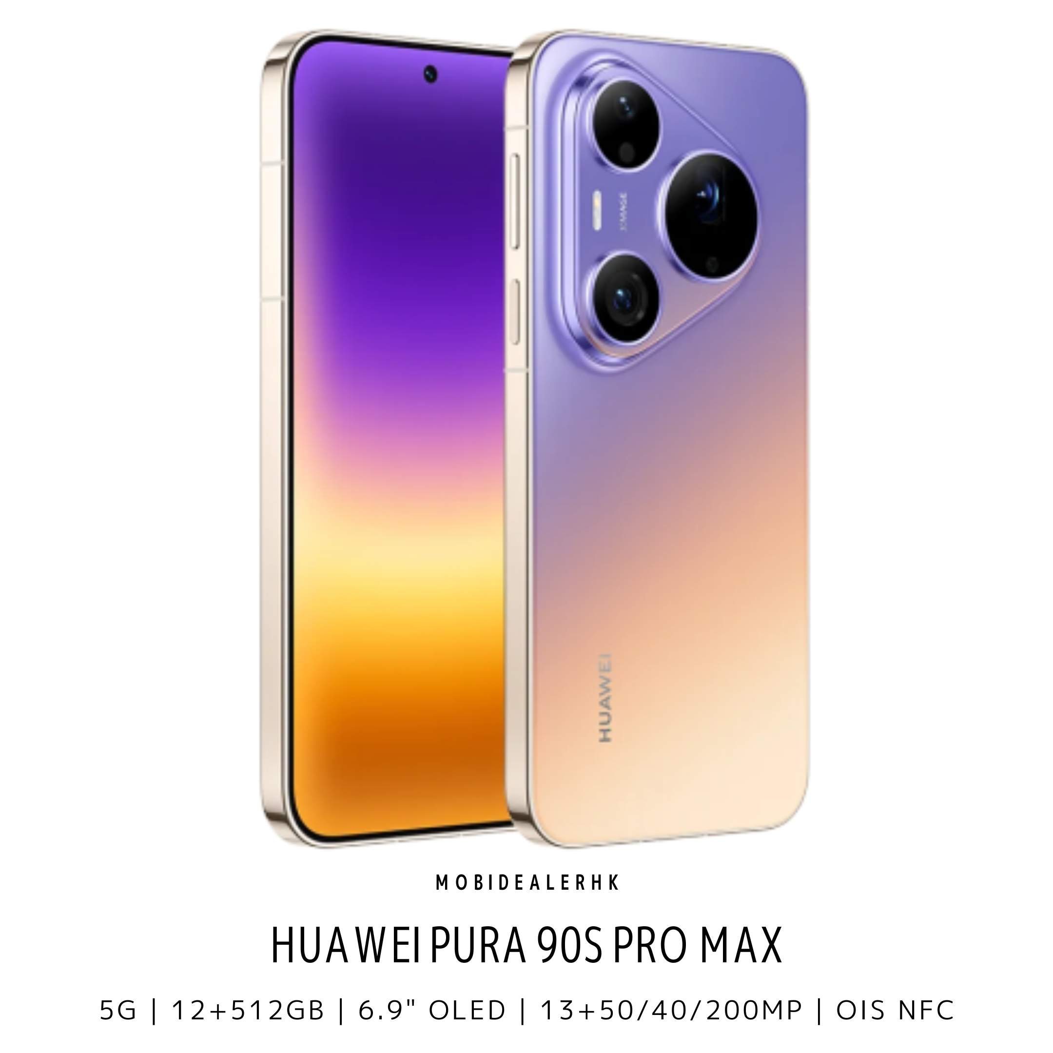 Huawei Pura 90s Pro Max | 華為 Pura 90s Pro Max | 5G | 智能手機 | 12+512Gb | 6.9" OLED | 13+50/40/200MP | OIS
