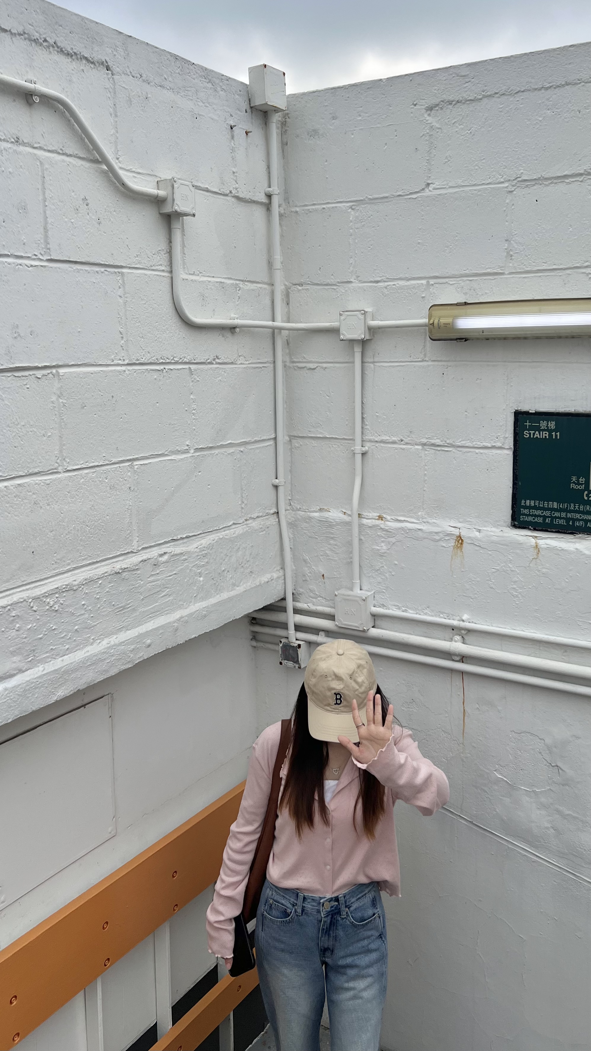 櫻花木耳邊上衣 溫柔斯文