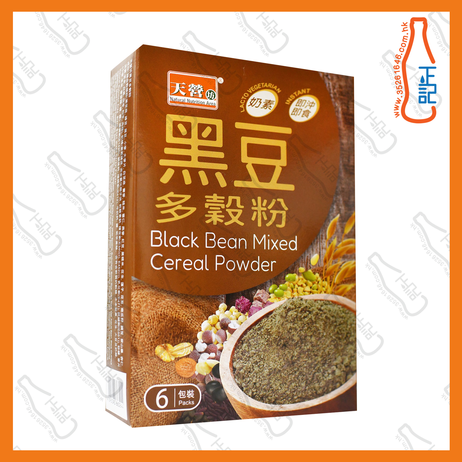 ==CFT3244 天營坊黑豆多穀粉180克  (6小包) / 盒