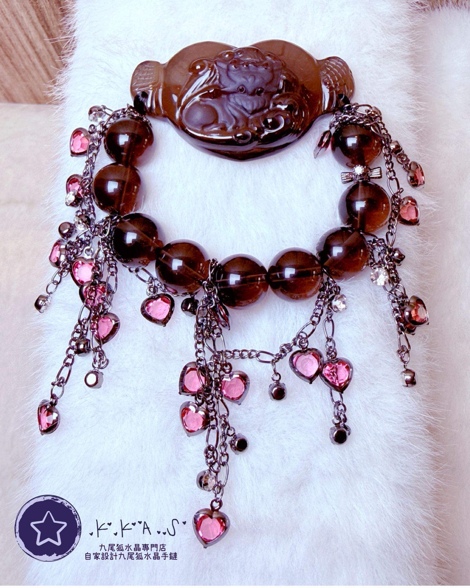 KD00006 客人訂造設計款手鏈