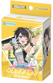 hololive OFFICIAL CARD GAME 預組 - 【hSD14~19】