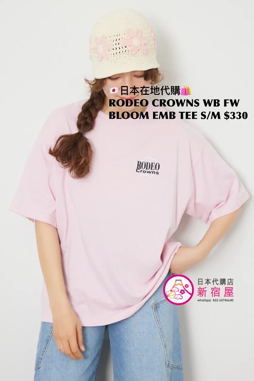 RODEO CROWNS WIDE BOWL FLOWER BLOOM EMBROIDERY T-SHIRT