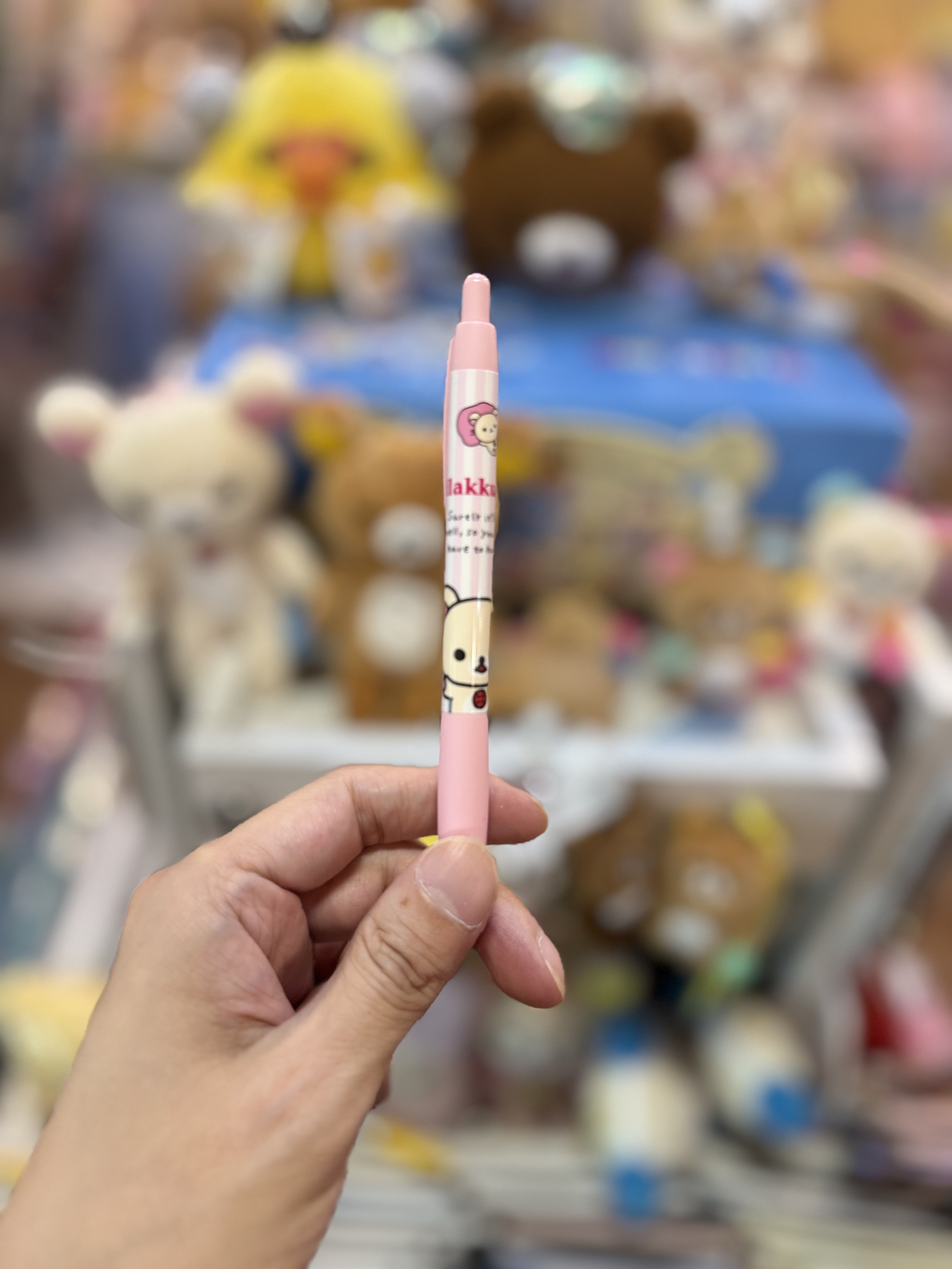 《現貨》全新rilakkuma 元組系列鉛芯筆