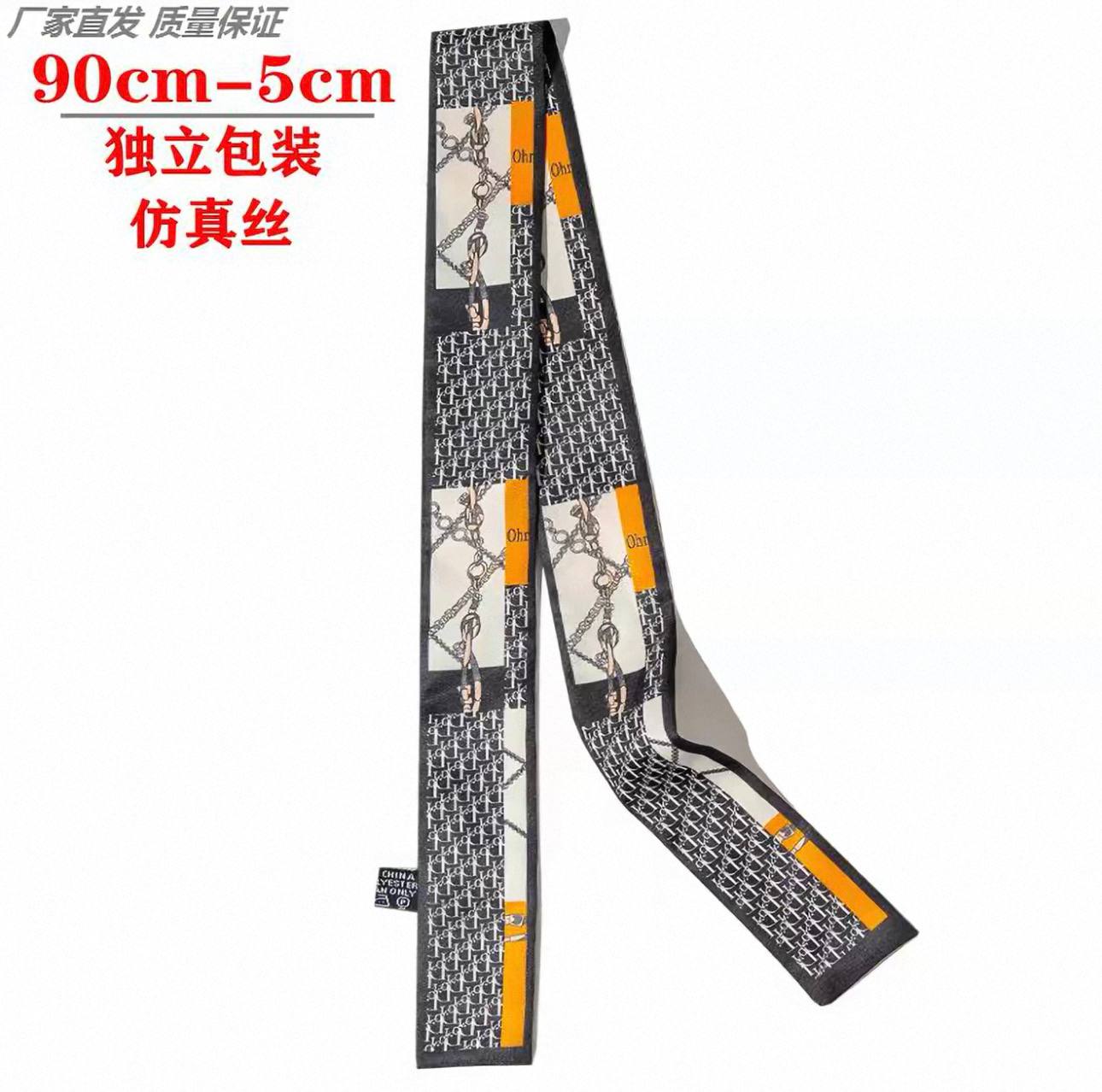 包包系丝巾 🇨🇳