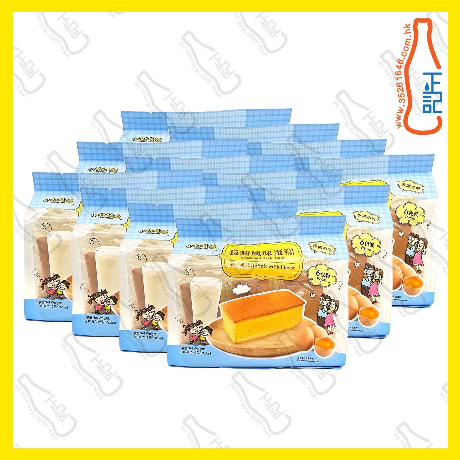 ==CFT2155 小牧味屋 - 長崎風味蛋糕水牛奶味 x【12包】/份
