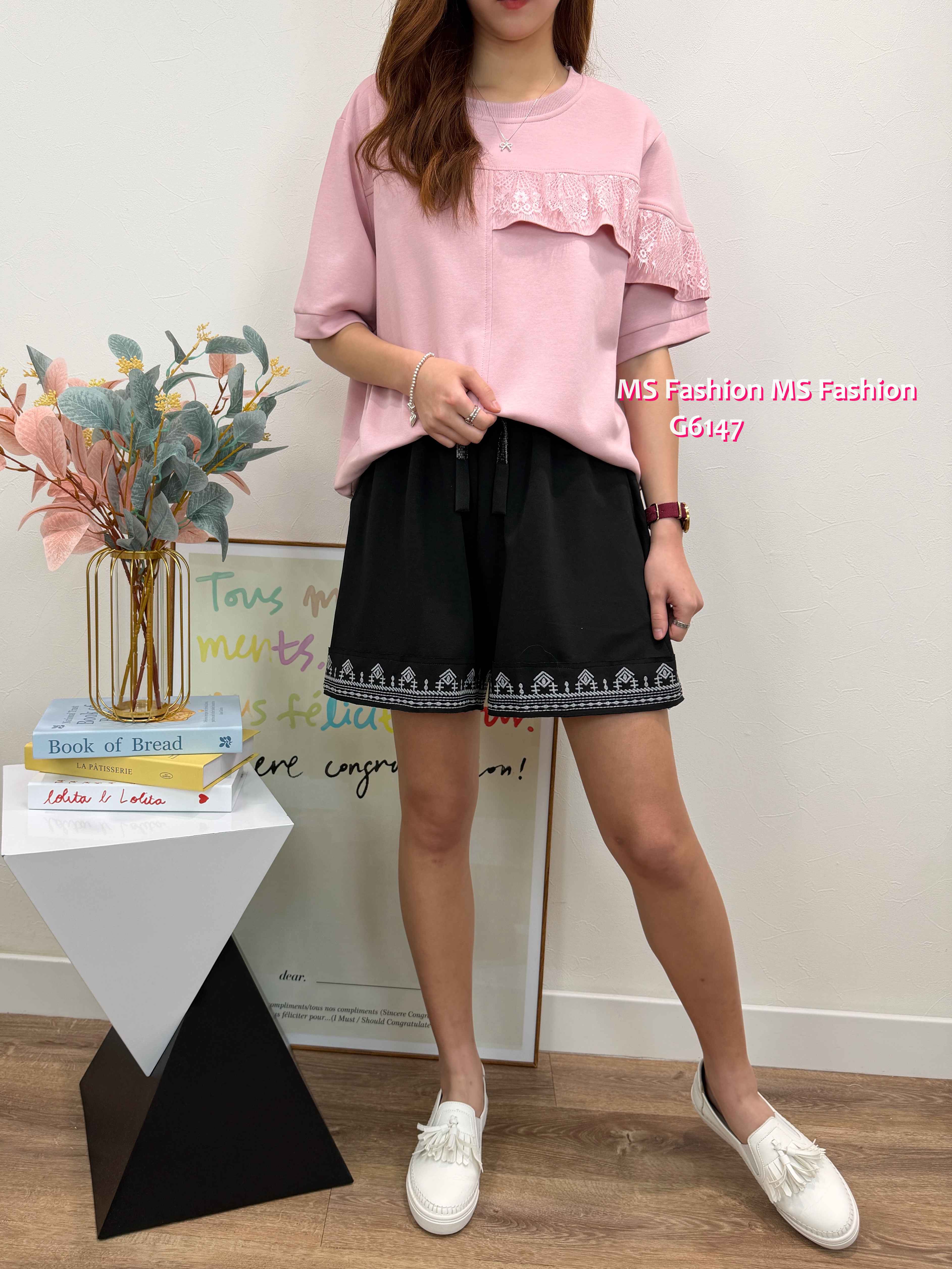 G6147 韓國🇰🇷拼lace ruffle top