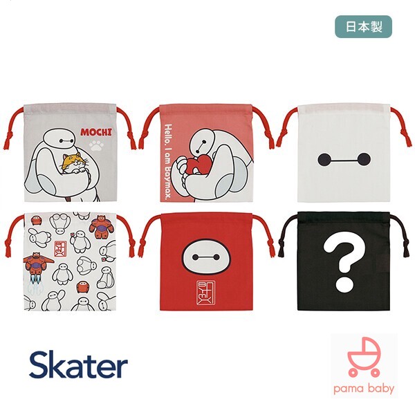 🆕【⭐訂購⭐】日本直送 🇯🇵🌀#Skater #日本製 卡通雙面圖案 索繩袋 6件套盒裝［8款選］🌀 [ELED-0035][260604]