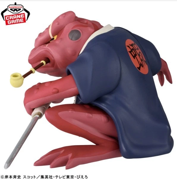 Banpresto, Soft Vinyl Sofubi Figure II: Naruto, Gamabunta 火影忍者 疾風傳 通靈之術 第2彈 蛤蟆文太 