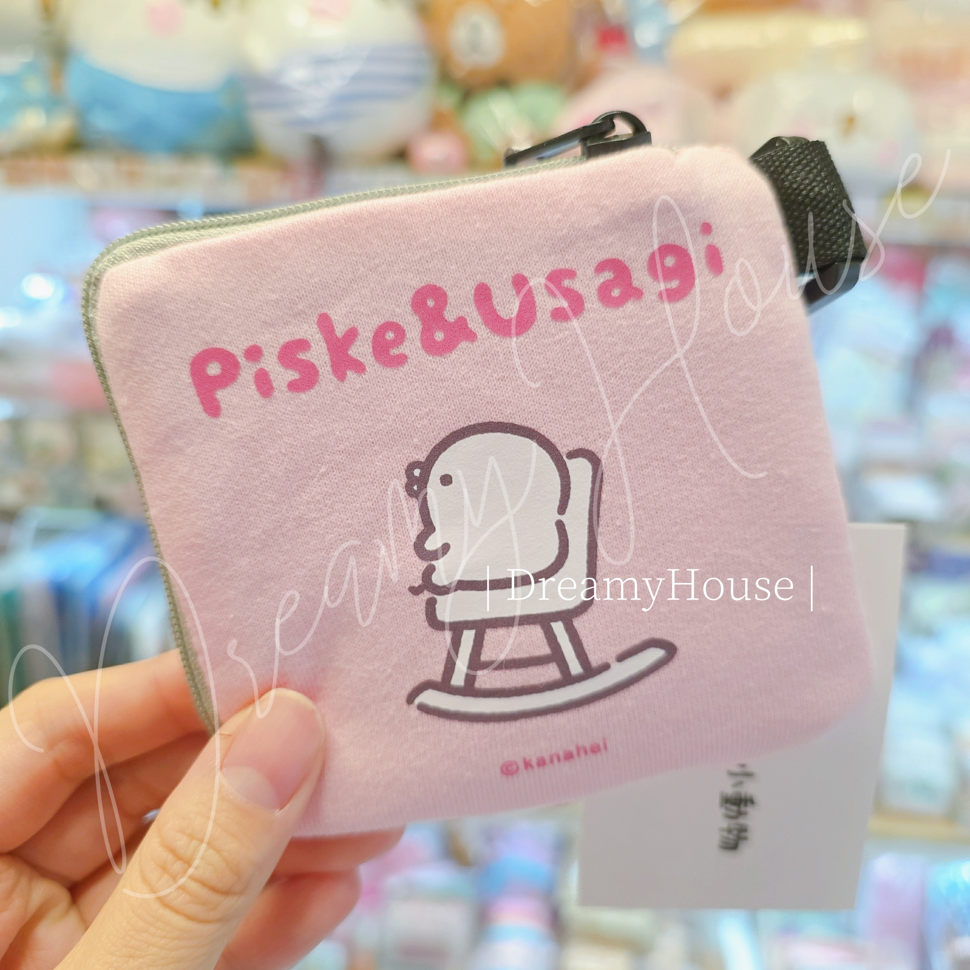日本 kanahei YURUTTO STORE 拉鍊小袋 pouch