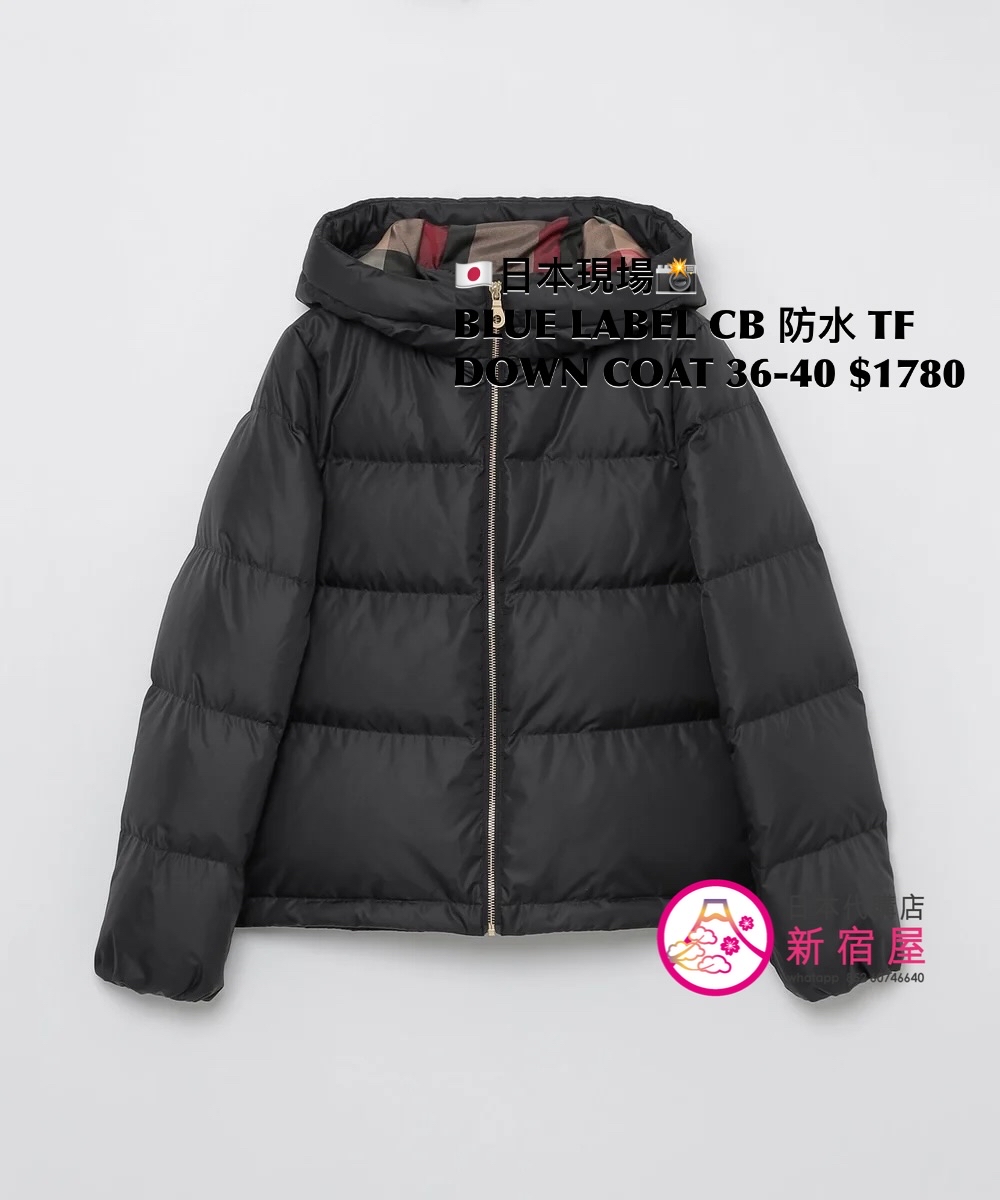 BLUE LABEL CB 防水 TAFFETA DOWN COAT
