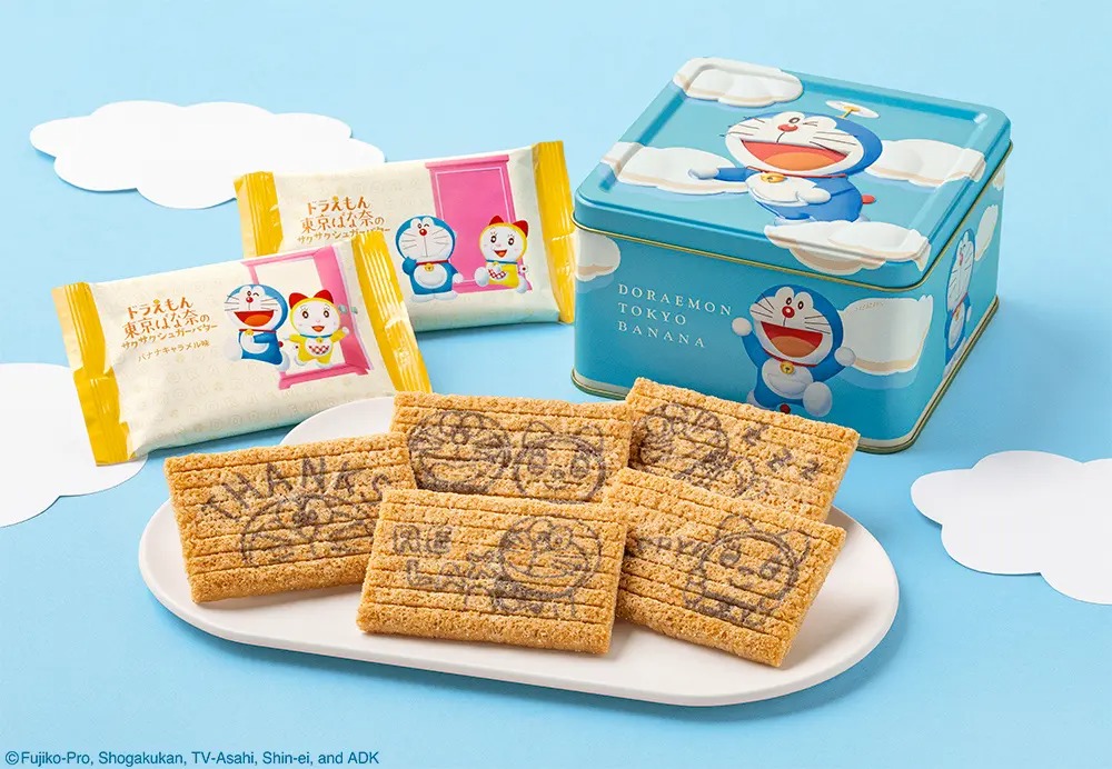 [訂購] [日本製] 💙 哆啦A夢 東京ばな奈「SUGAR BUTTER BANANA CARAMEL 味 10枚入」鐵罐裝 賞味期限：20-30日 {TF260818}