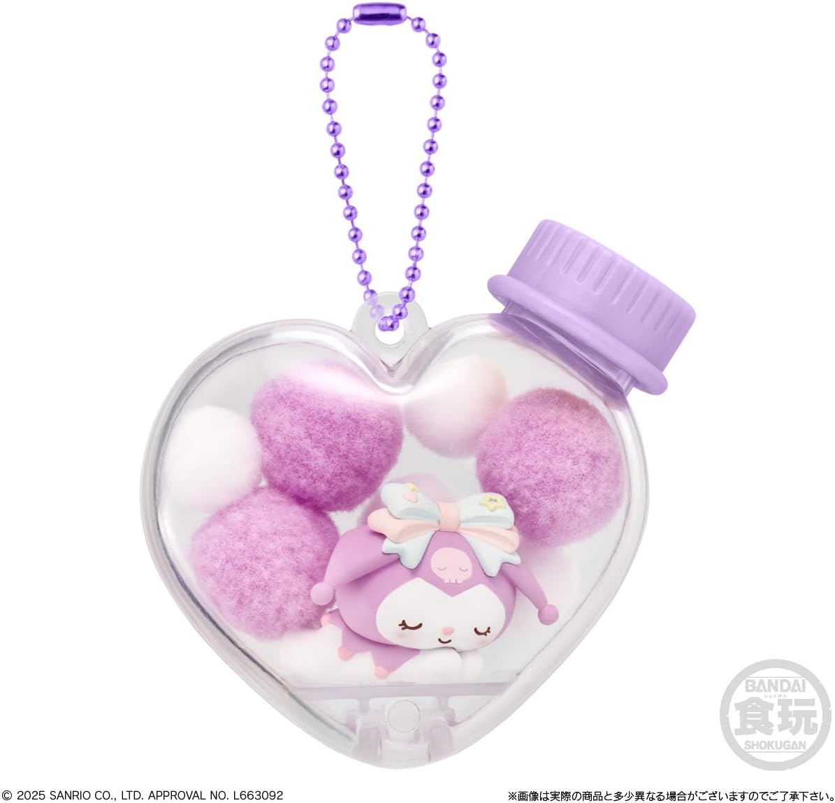 📦訂購 日本限定 Sanrio (食玩) 吊飾 口香糖 (12個入りBOX)