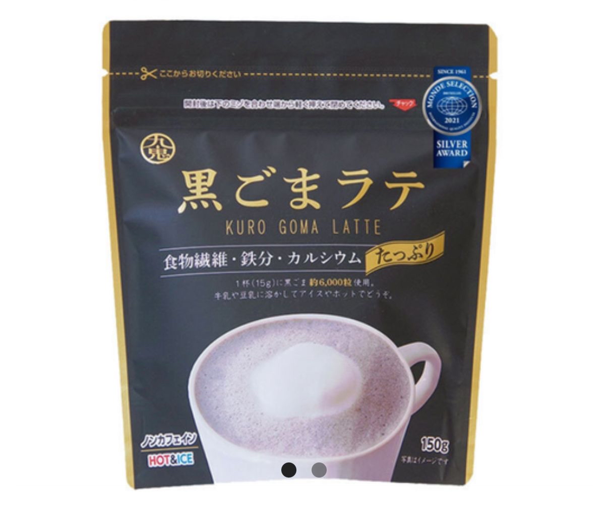 日本直送預訂九鬼黑芝麻粉Latte風味