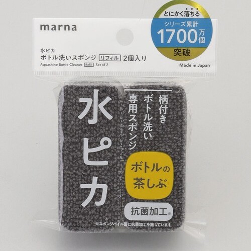 🔥🔥【日本製《MARNA》水潔淨長柄水樽刷】