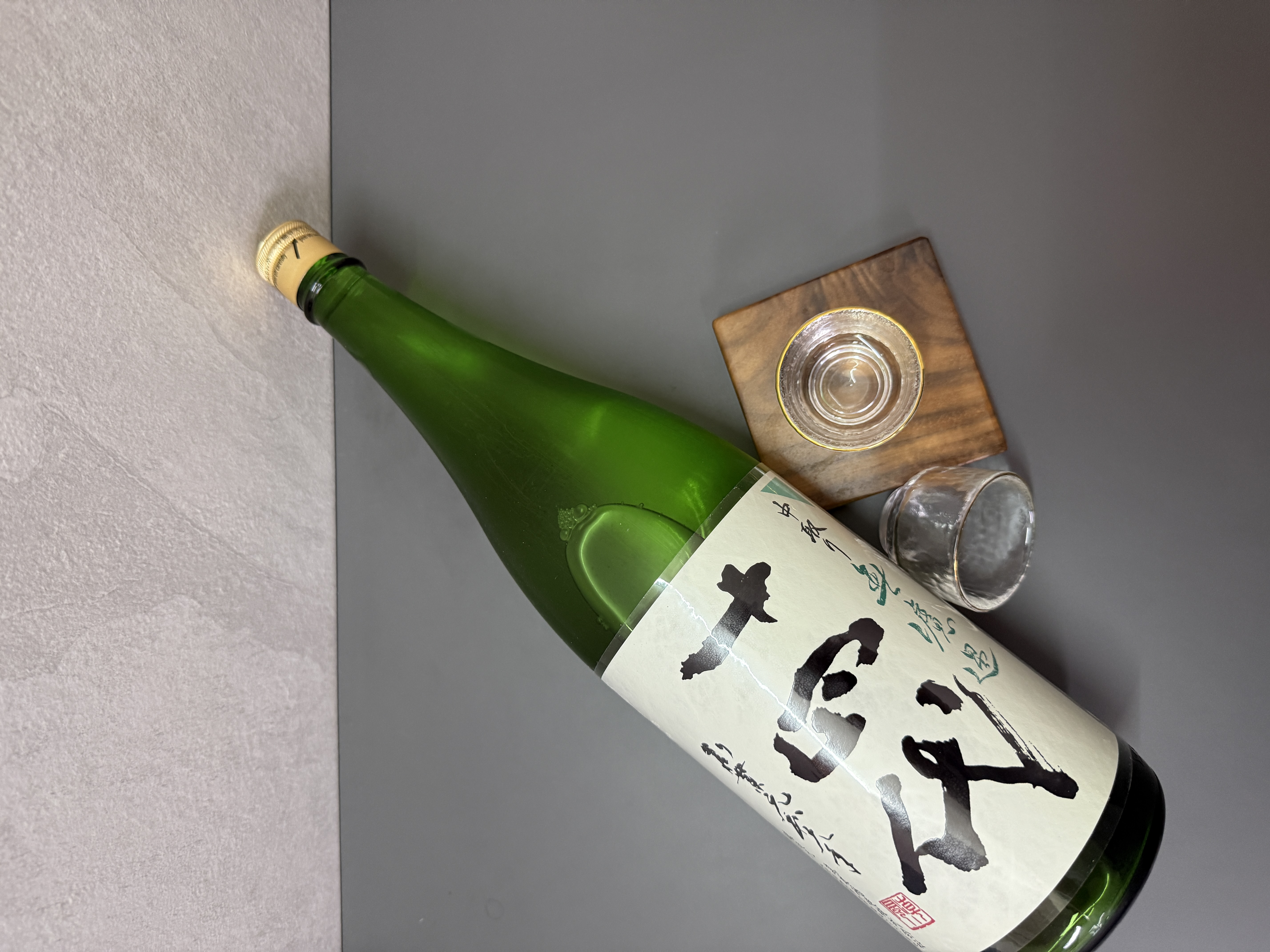 十四代 中取 無濾過 純米吟釀 1800ml