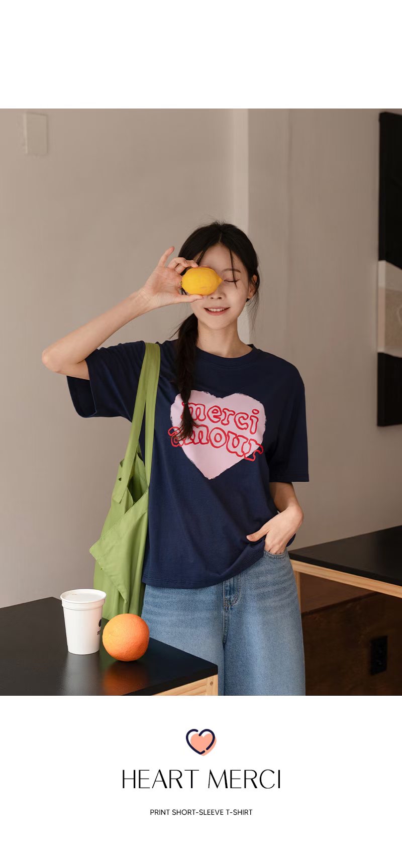 221432 “mercy  amour” Tee