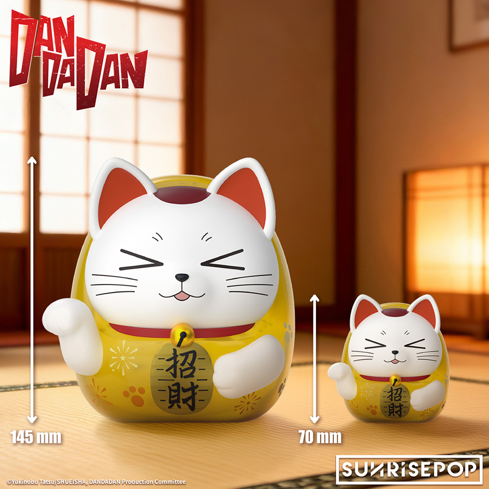(預訂訂金 $100) (總價 $249) SUNRISEPOP 膽大黨 高速婆婆 達摩造型 (黃色招財款) (招財貓) 造型存錢筒 DANDADAN Figural Bank Turbo Granny Dammo Yellow (行版) 