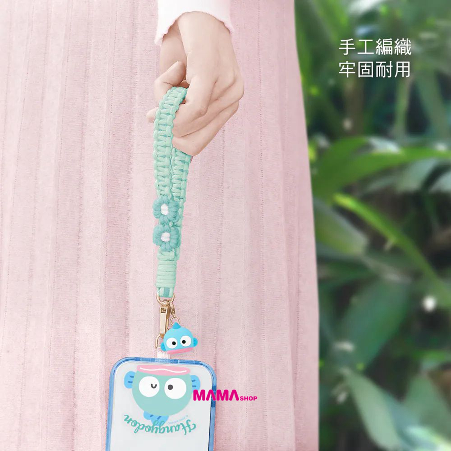 台灣直送Sanrio 公仔吊飾編織手機防丟掛繩