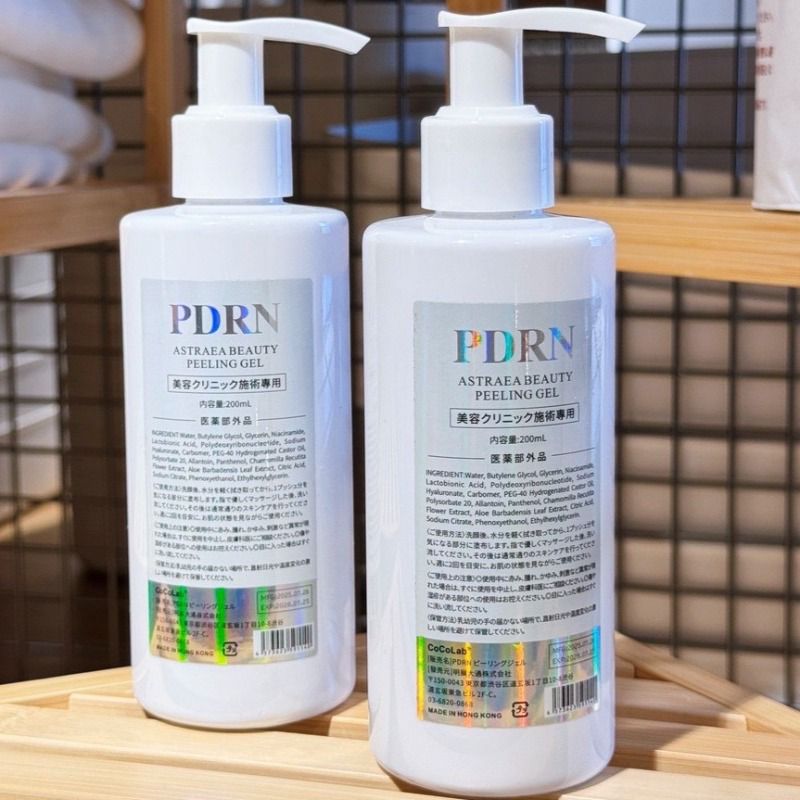 $55支.2支起$45支.東京銀座醫美診所-療程專用 クエン 酸PDRN再生亮白去角質 超大容量 200ml