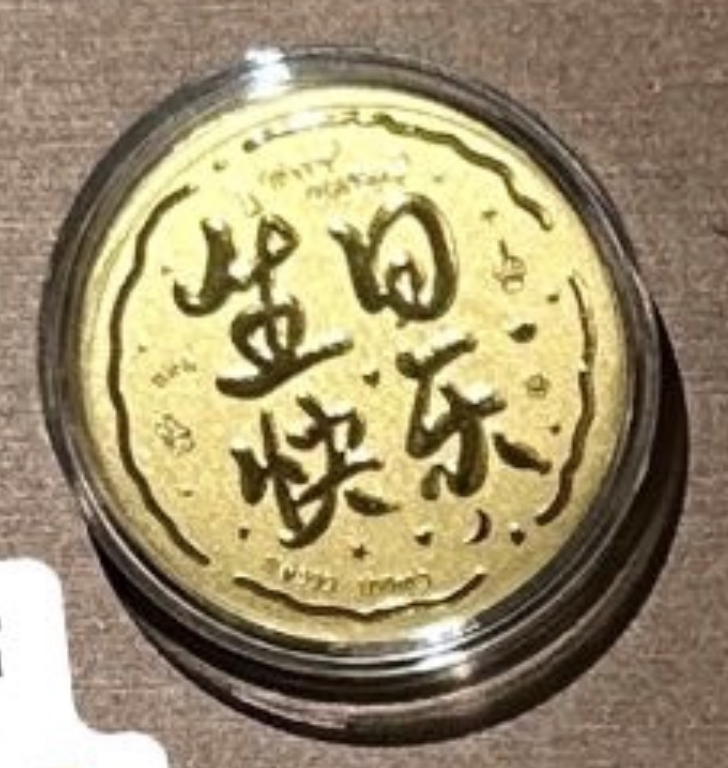 小饼/花束-造型金钞