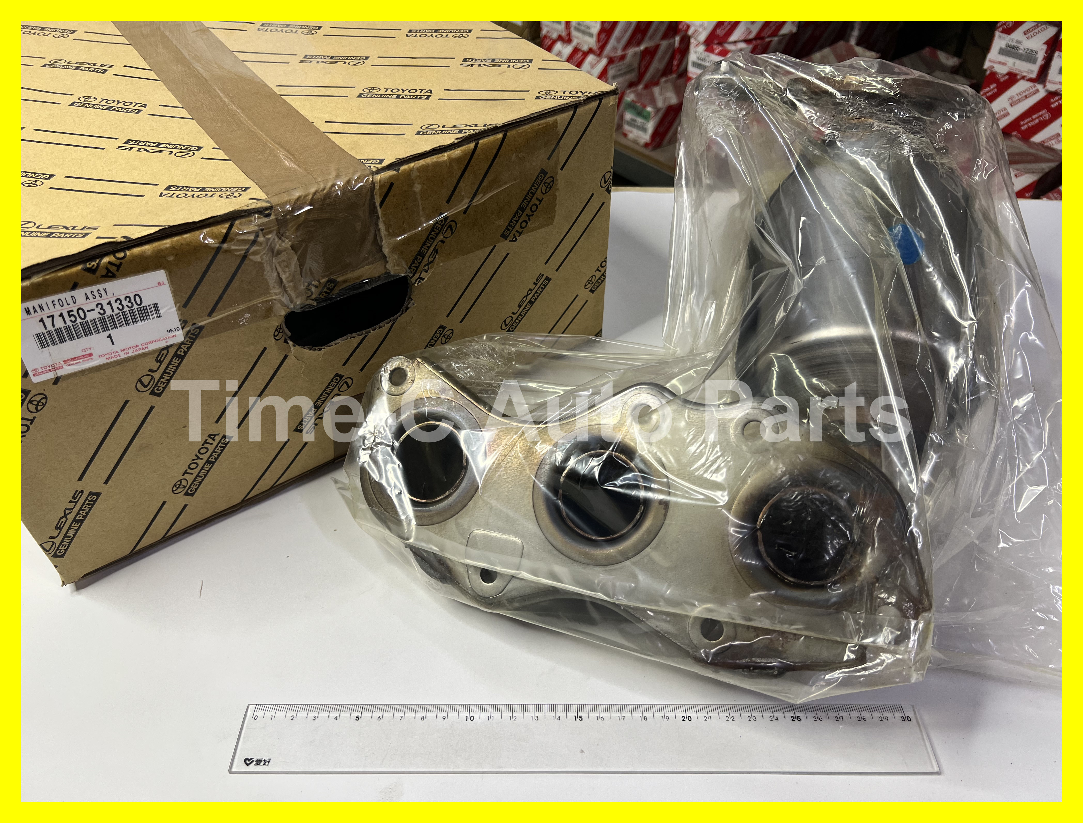 左催化 17150-31330 - Toyota Alphard Vellfire 30系