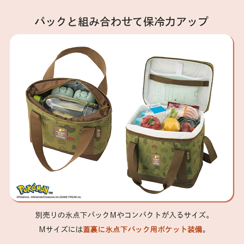 🆕【⭐訂購⭐】 🇯🇵日本直送 🌀LOGOS x #Pikachu 抗菌設計保溫袋(4L/15L)［2款選］🌀 [ELFD-0083][260709]