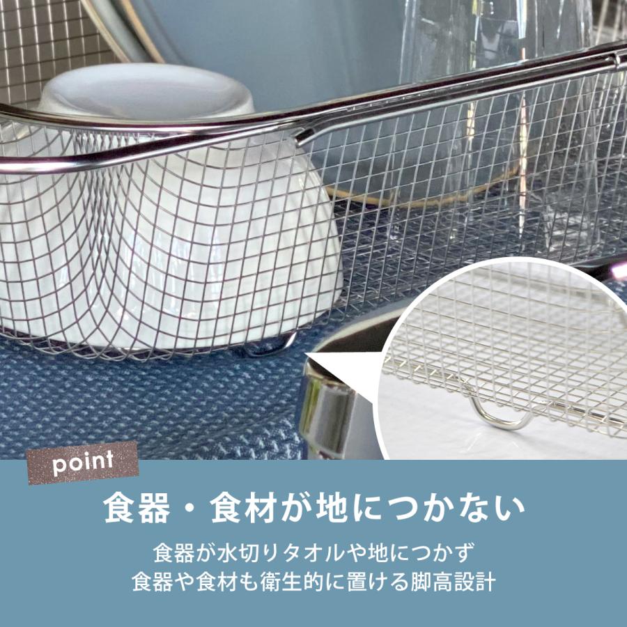 🔥🔥【日本製《BWS》18-8不鏽鋼伸縮跨水槽深型瀝水籃】